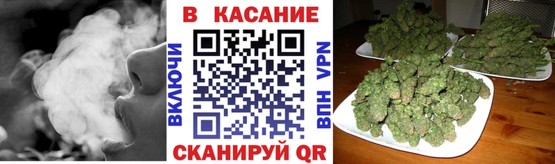 Купить наркоту Балаково ГАШ  A-PVP  ОМГ ОМГ сайт  Бошки Шишки  Кокаин  Меф 