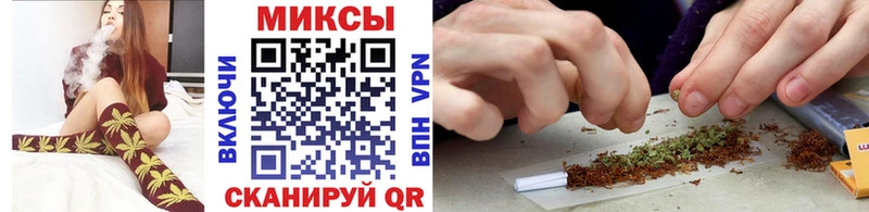 мега ссылки  дарнет шоп  Балаково  БУТИРАТ BDO 