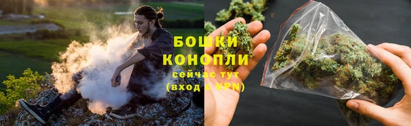 метадон Абдулино