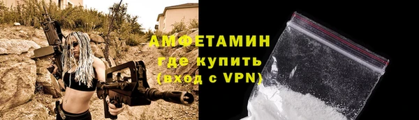 метадон Абдулино