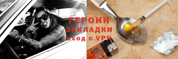 круглые Мегион