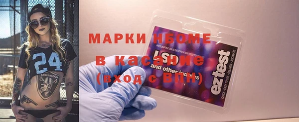 скорость mdpv Абинск