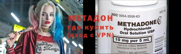скорость mdpv Абинск