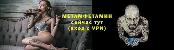 гидропоника Медногорск