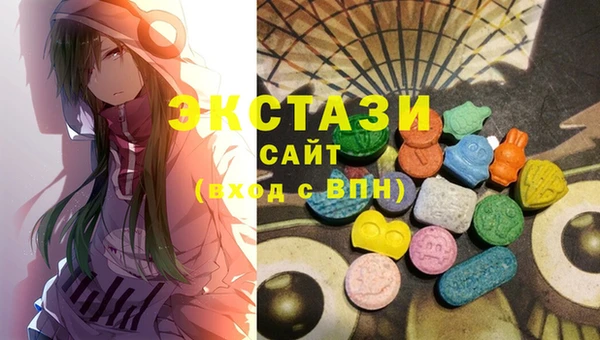 метадон Абдулино