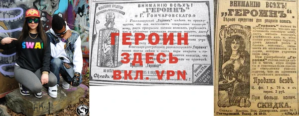 ПСИЛОЦИБИНОВЫЕ ГРИБЫ Медвежьегорск