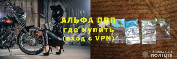 скорость mdpv Абинск