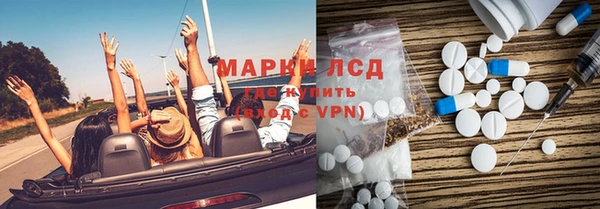 скорость mdpv Абинск