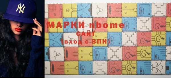 метадон Абдулино