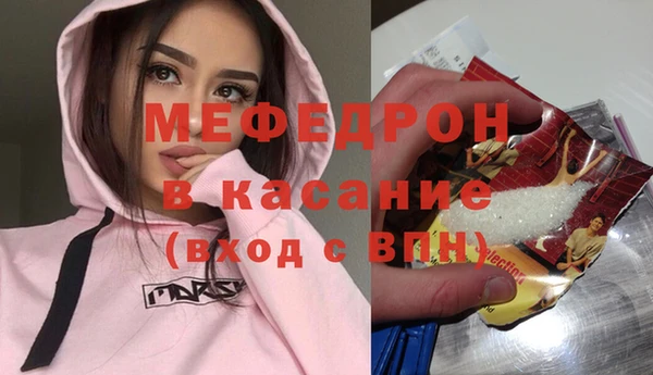 метадон Абдулино