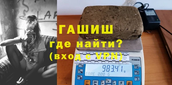 скорость mdpv Абинск