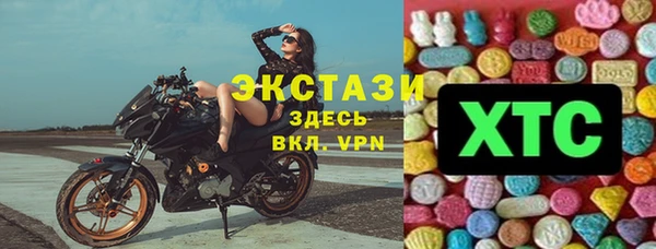 скорость mdpv Абинск