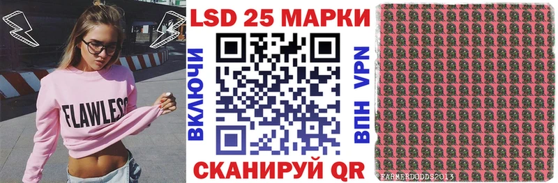 blacksprut как войти  Балаково  Наркотические марки 1,8мг 